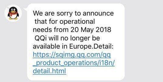 QQ聊天记录服务器到底保存了多久?揭秘隐私数据存储时长之谜 第2张 QQ聊天记录服务器到底保存了多久?揭秘隐私数据存储时长之谜 第2张