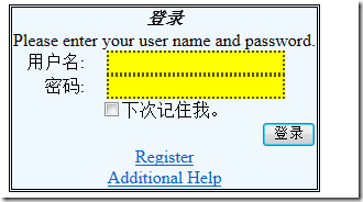 在ASP.NET页面中如何正确添加用户控件及其具体写法详解? 第1张 在ASP.NET页面中如何正确添加用户控件及其具体写法详解? 第1张