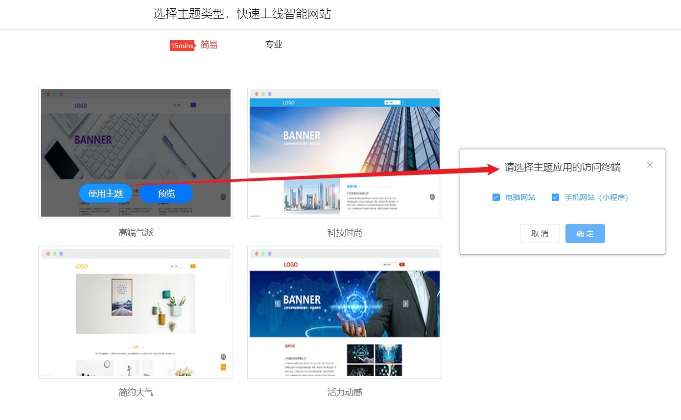 会计公司网站样式怎么设计好看?会计公司网站制作费用 第2张 会计公司网站样式怎么设计好看?会计公司网站制作费用 第2张
