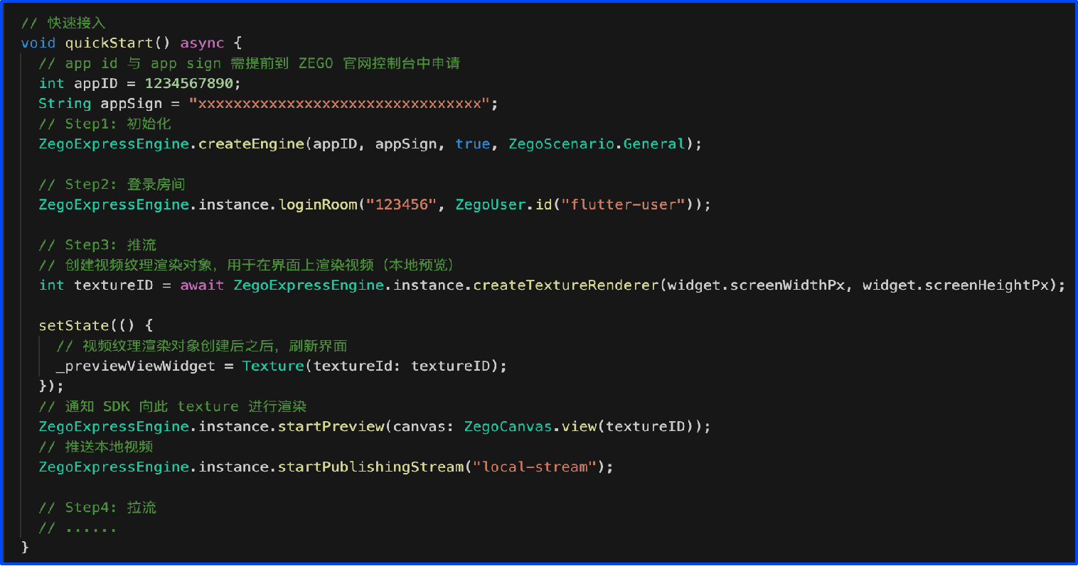 js 遍历服务器目录_在本地通用服务器中部署流程引擎流程SDK 第1张 js 遍历服务器目录_在本地通用服务器中部署流程引擎流程SDK 第1张