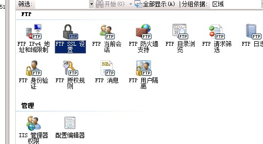 函数加密asp文件夹怎么操作?asp网站防下载加密方法 第3张 函数加密asp文件夹怎么操作?asp网站防下载加密方法 第3张