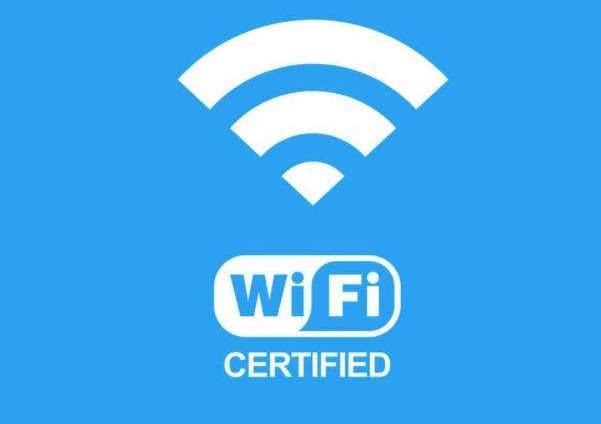 家用wifi设置时,是否必须进行网络认证? 第3张 家用wifi设置时,是否必须进行网络认证? 第3张
