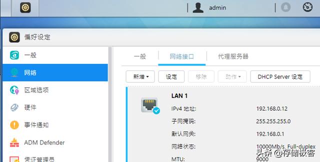 会员破百万需几台服务器?100万用户网站服务器配置方案 第3张 会员破百万需几台服务器?100万用户网站服务器配置方案 第3张