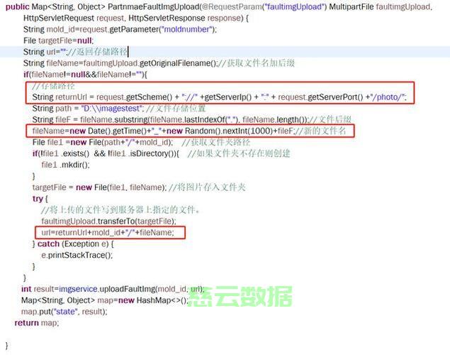 Java服务器如何接收图片?,Java客户端接入集群如何配置 第2张 Java服务器如何接收图片?,Java客户端接入集群如何配置 第2张