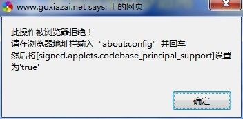 fc2中国域名为什么打不开?fc2中国域名打不开原因分析 第1张 fc2中国域名为什么打不开?fc2中国域名打不开原因分析 第1张
