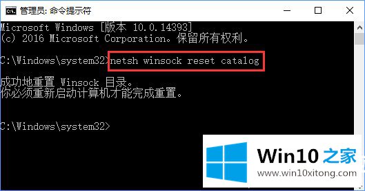 Win0系统无法开启网络连接?揭秘解决步骤与常见原因! 第2张 Win0系统无法开启网络连接?揭秘解决步骤与常见原因! 第2张