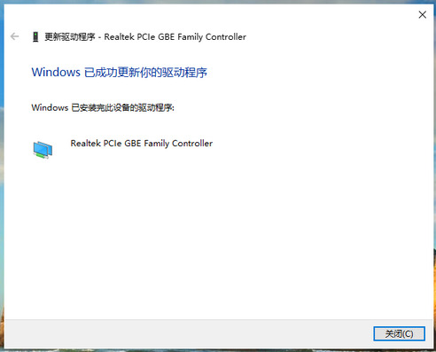 Win0系统无法开启网络连接?揭秘解决步骤与常见原因! 第3张 Win0系统无法开启网络连接?揭秘解决步骤与常见原因! 第3张