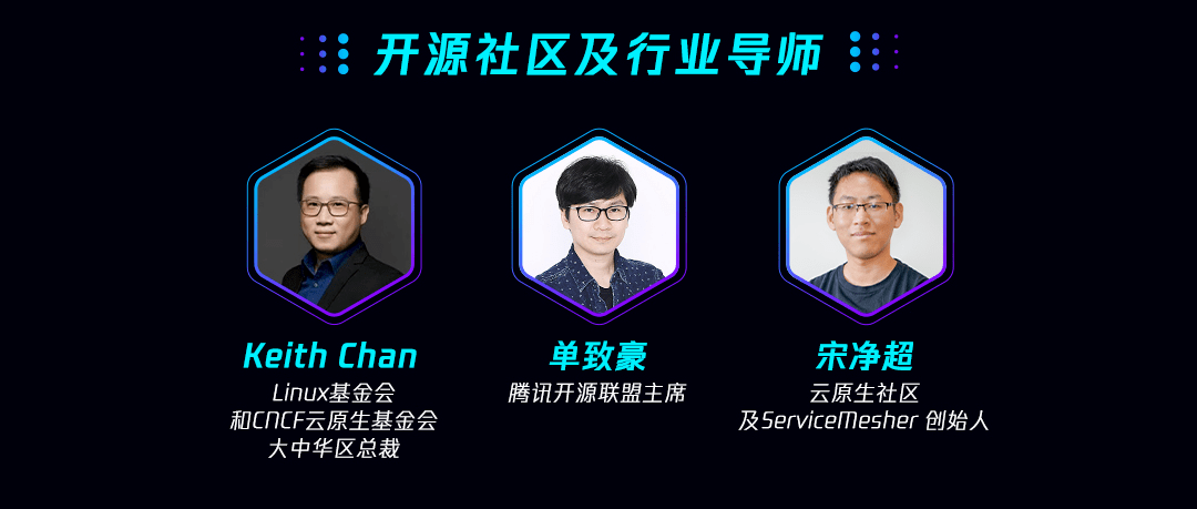 精英论坛和开发者论坛有何区别,如何选择? 第3张 精英论坛和开发者论坛有何区别,如何选择? 第3张