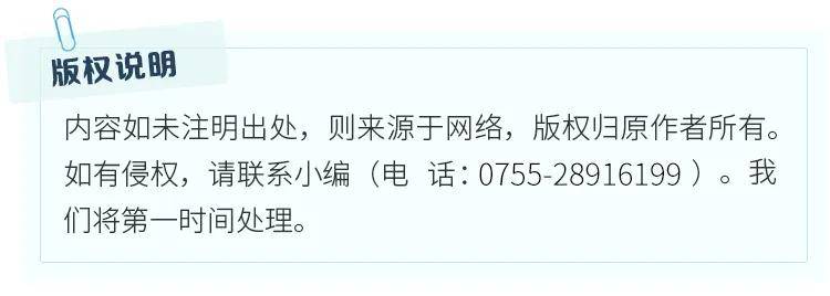 紧急通知记住域名亚洲什么意思?,域名亚洲紧急通知怎么办 第3张 紧急通知记住域名亚洲什么意思?,域名亚洲紧急通知怎么办 第3张
