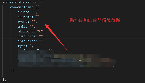 js 一位数前面加0 _{widget}.js 第2张 js 一位数前面加0 _{widget}.js 第2张