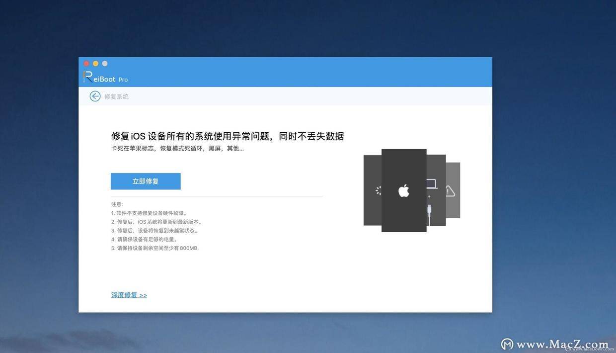 为什么每次打开软件都显示这个界面?常见故障排查指南 第1张 为什么每次打开软件都显示这个界面?常见故障排查指南 第1张