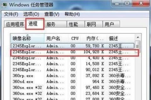 虚拟机物理内存占用高如何解决？
