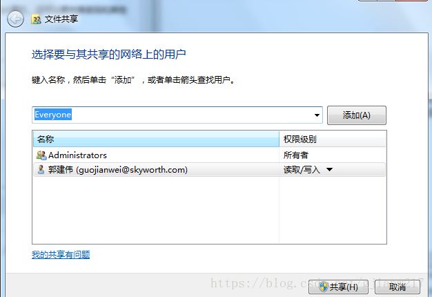 如何快速访问本地文件 第3张 如何快速访问本地文件 第3张