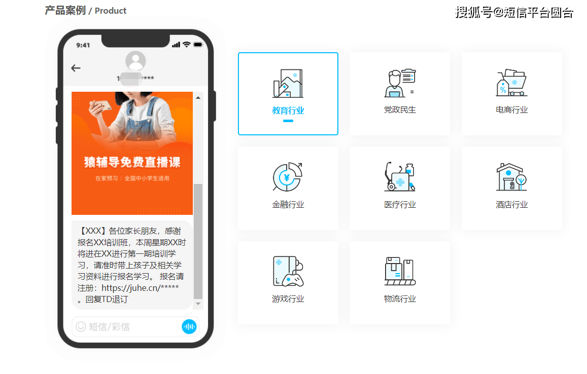h5视频标签api怎么用?h5视频标签api接口文档 第1张 h5视频标签api怎么用?h5视频标签api接口文档 第1张