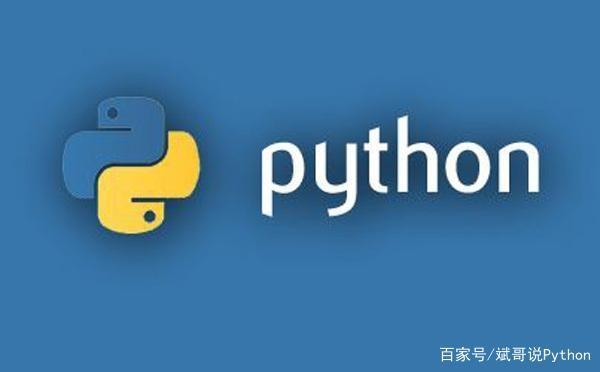 如何在安卓设备上搭建一个高效的Python开发环境? 第2张 如何在安卓设备上搭建一个高效的Python开发环境? 第2张
