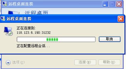 服务器io错误怎么办?排查与解决方法详解 第1张 服务器io错误怎么办?排查与解决方法详解 第1张