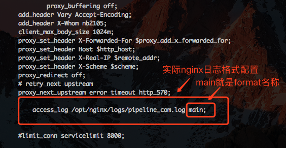 如何通过分析nginx日志高效屏蔽特定采集者IP,实现网站安全防护? 第3张 如何通过分析nginx日志高效屏蔽特定采集者IP,实现网站安全防护? 第3张
