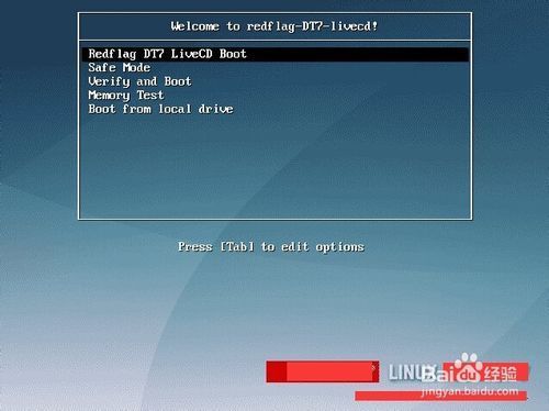 H61主板装Linux系统难吗?h61主板安装linux教程 第1张 H61主板装Linux系统难吗?h61主板安装linux教程 第1张