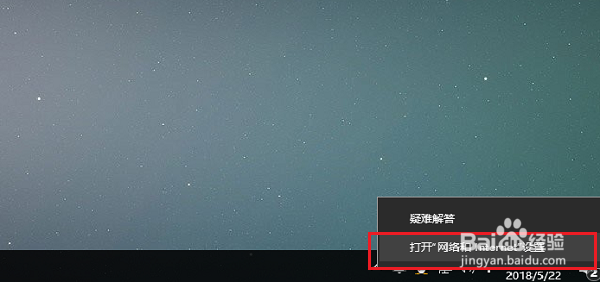 激活服务器暂时不可用怎么办?解决方法是什么? 第2张 激活服务器暂时不可用怎么办?解决方法是什么? 第2张