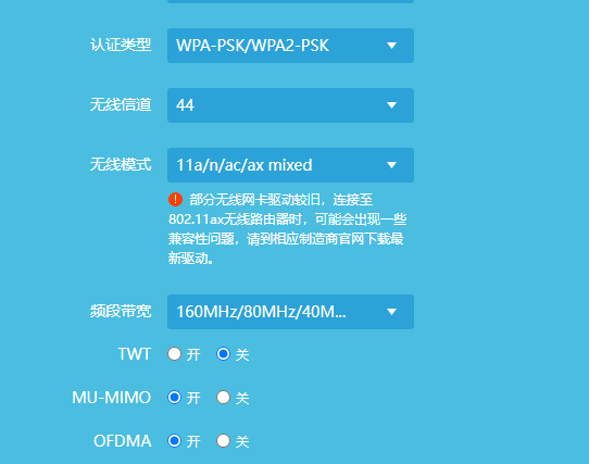 wifi.52api.cc这个网站是做什么的?有何特殊功能或用途? 第2张 wifi.52api.cc这个网站是做什么的?有何特殊功能或用途? 第2张