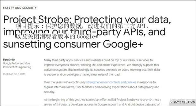 Google链接频繁出现网络错误?是技术故障还是另有隐情?揭秘原因与影响! 第2张 Google链接频繁出现网络错误?是技术故障还是另有隐情?揭秘原因与影响! 第2张