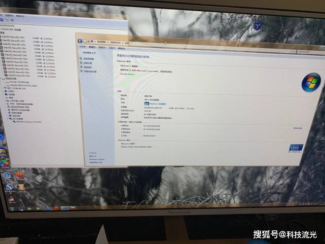 电脑配置升级为何如此频繁?背后原因探究揭秘! 第1张 电脑配置升级为何如此频繁?背后原因探究揭秘! 第1张