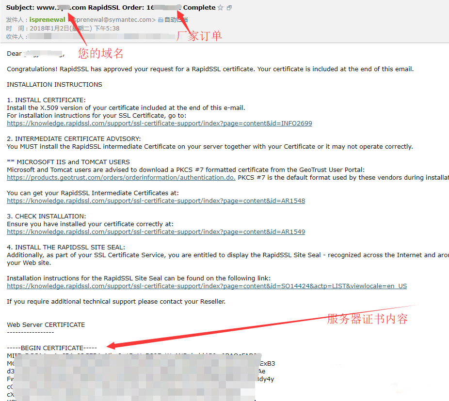 如何用fillder导出ssl证书,具体步骤是什么? 第2张 如何用fillder导出ssl证书,具体步骤是什么? 第2张