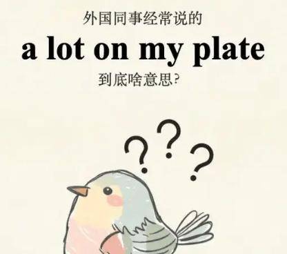 iamurixote_怎么读,是什么意思? 第2张 iamurixote_怎么读,是什么意思? 第2张