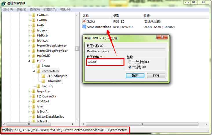 如何新建IIS站点并配置应用程序池,具体步骤是什么? 第2张 如何新建IIS站点并配置应用程序池,具体步骤是什么? 第2张