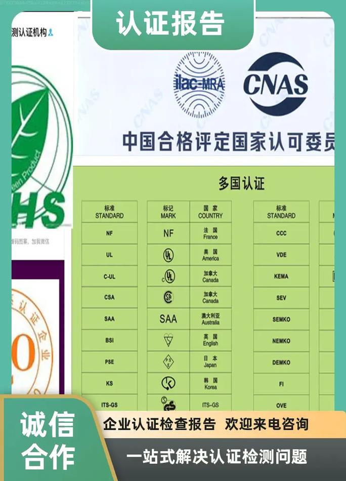 统一身份认证服务IAM现状如何,身份认证安全吗? 第1张 统一身份认证服务IAM现状如何,身份认证安全吗? 第1张