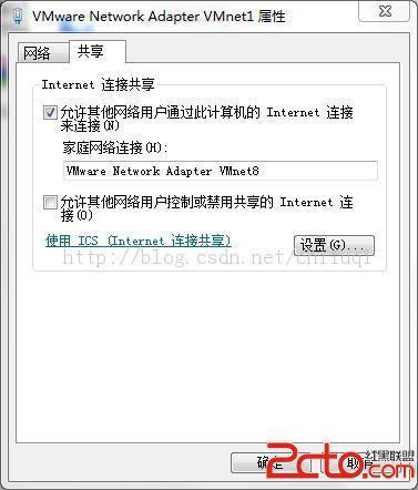 FreeBSD无线网络设置方法是什么?,连接不上怎么办? 第2张 FreeBSD无线网络设置方法是什么?,连接不上怎么办? 第2张