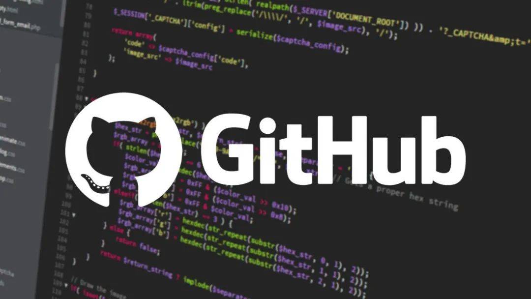 Githup网站如何引领开源协作,成为全球开发者心中的圣地? 第3张 Githup网站如何引领开源协作,成为全球开发者心中的圣地? 第3张