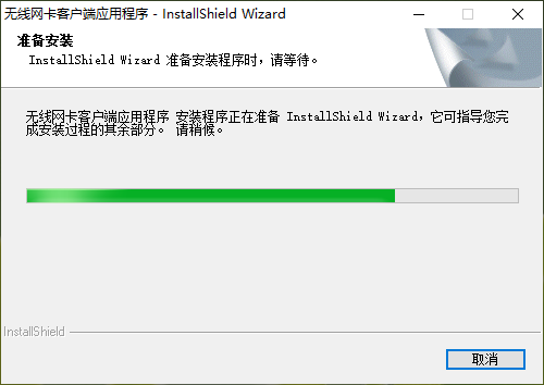 fast无限网卡没网络是怎么回事,怎么解决 第1张 fast无限网卡没网络是怎么回事,怎么解决 第1张