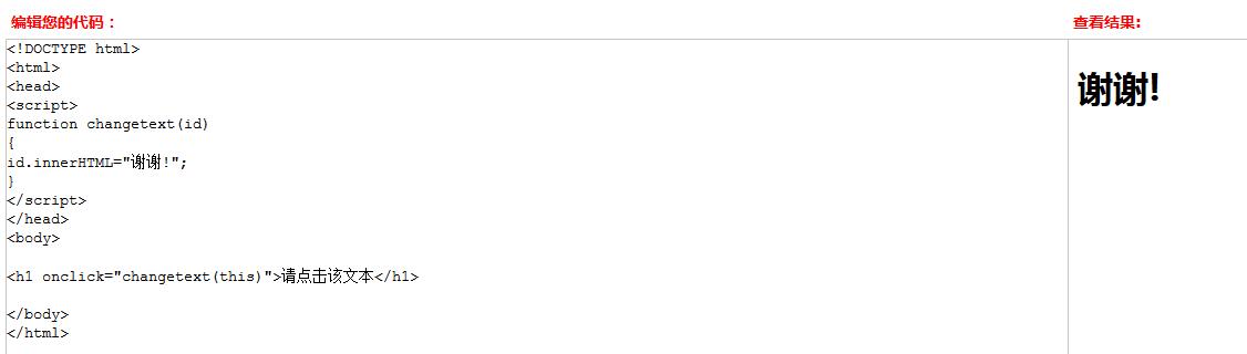 aspx网页输入参数有哪些关键问题需要注意? 第3张 aspx网页输入参数有哪些关键问题需要注意? 第3张