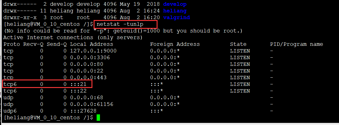FTP无法连接Linux服务器怎么办？，如何配置 第2张
