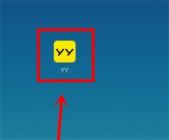 yy平台解除原因揭秘,yy为何会有解除操作? 第2张 yy平台解除原因揭秘,yy为何会有解除操作? 第2张