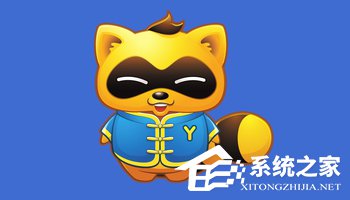 yy平台解除原因揭秘,yy为何会有解除操作? 第3张 yy平台解除原因揭秘,yy为何会有解除操作? 第3张