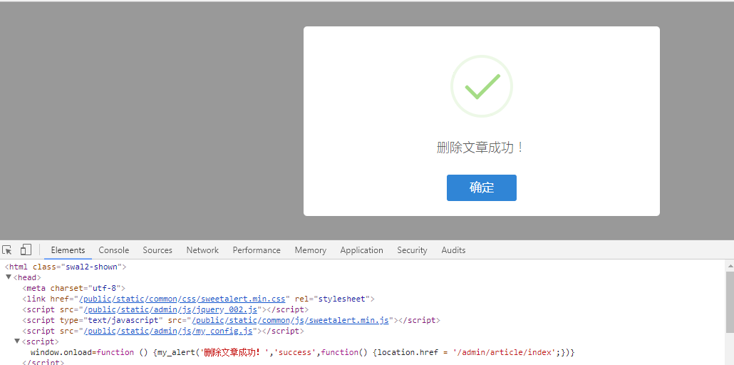 如何将表单默认值输入到数据库,form怎么提交数据到数据库 第3张 如何将表单默认值输入到数据库,form怎么提交数据到数据库 第3张