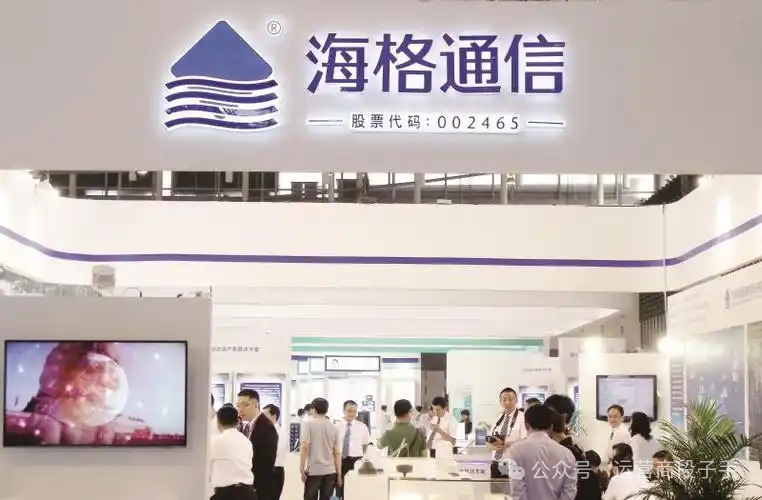 广州南云二路海格通信在哪?广州海格通信地图导航 第2张 广州南云二路海格通信在哪?广州海格通信地图导航 第2张