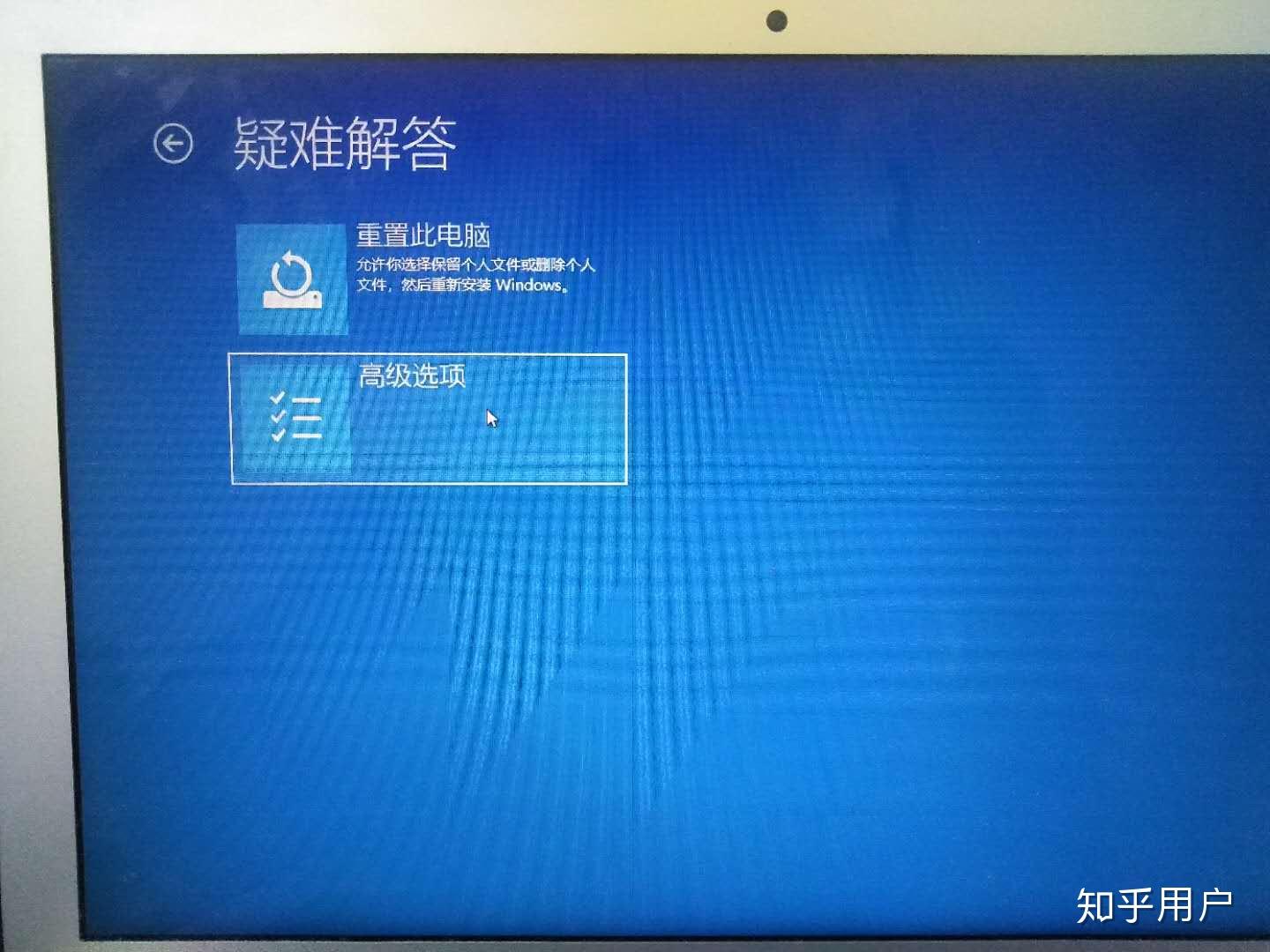 最后一次配置正确配置,如何正确配置? 第3张 最后一次配置正确配置,如何正确配置? 第3张