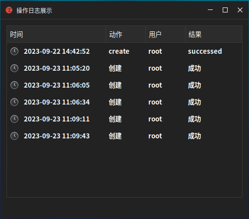 如何有效分析自定义日志,提升系统监控与故障排查效率? 第1张 如何有效分析自定义日志,提升系统监控与故障排查效率? 第1张