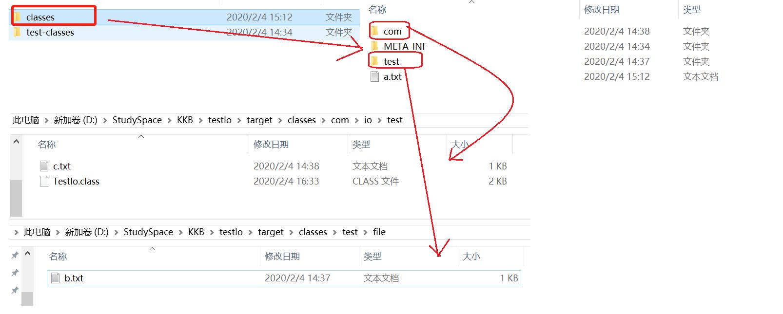 Java如何获取图片坐标? 第2张 Java如何获取图片坐标? 第2张