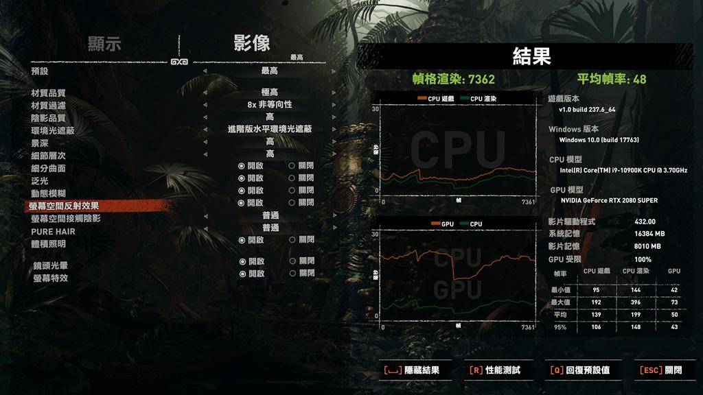 低配置高画质 第3张 低配置高画质 第3张