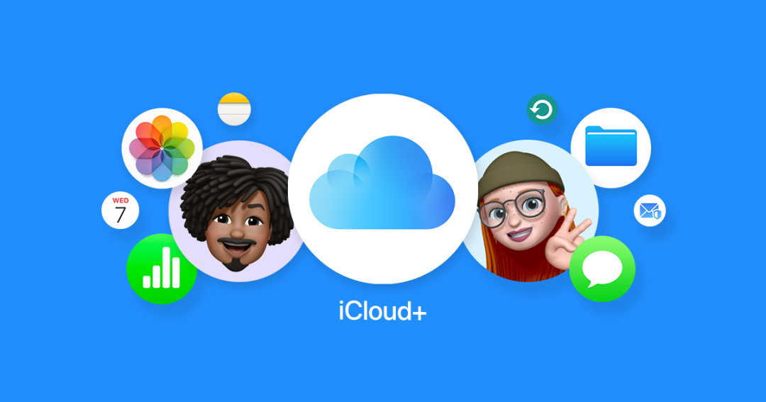 icloud服务器为何选择在中国?背后的原因及影响是什么? 第1张 icloud服务器为何选择在中国?背后的原因及影响是什么? 第1张