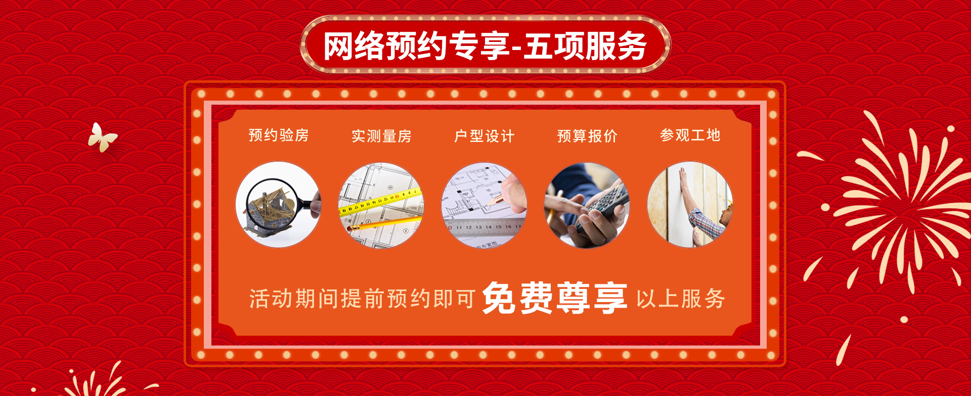 安全运营中心新年特惠大放送,这场优惠活动你怎能错过? 第3张 安全运营中心新年特惠大放送,这场优惠活动你怎能错过? 第3张