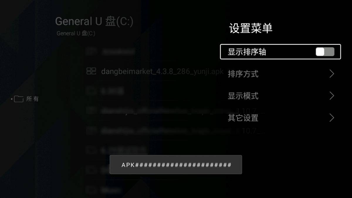 代理服务器.apk下载安装后为何无法正常使用?原因分析及解决方法 第1张 代理服务器.apk下载安装后为何无法正常使用?原因分析及解决方法 第1张