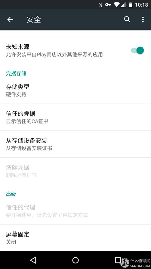 代理服务器.apk下载安装后为何无法正常使用?原因分析及解决方法 第3张 代理服务器.apk下载安装后为何无法正常使用?原因分析及解决方法 第3张