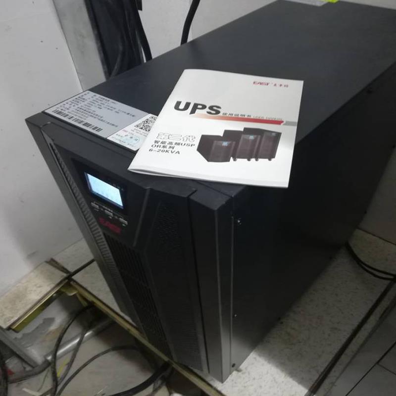 ups电源 服务器 第1张 ups电源 服务器 第1张