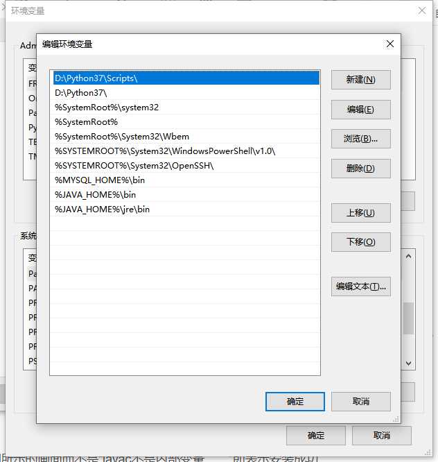 java下载界面包以后怎么用