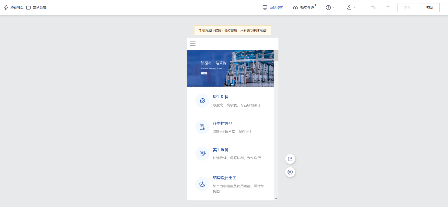 建网站的地址怎么找,创建网站资产需要哪些步骤? 第1张 建网站的地址怎么找,创建网站资产需要哪些步骤? 第1张